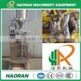 Hao Ran Machinery New Type Particle Packaging Machine
