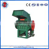 Best selling products 2017 1800*1300*2300 chipping crusher machine buy from china