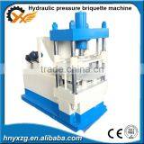 Bottom Price High Pressure Hookah Shisha Charcoal Briquette Making Machine thumbnail-5