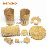 Powder Sintered Bronze Filter Housing thumbnail-1