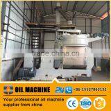 High Efficient Mustard Oil Machinery Edible Oil Pressing Machine thumbnail-2