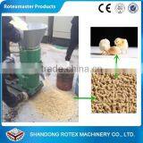 YSKJ250 Feed Pellet Mill Machine for Complete Animal Feed Production Line Mobile thumbnail-4