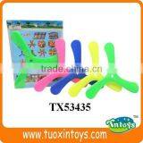 the Australian Plastic Boomerang Toys thumbnail-5