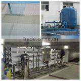 2000LPH Automatic RO Water Treatment Equipment for Cosmetic/food/pharmaceutical/chemical/industries/drinking Water thumbnail-1