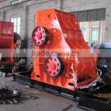 DeRui High Efficiency Fluorite Crusher Machine/ Iron Ore Crusher Machine -- Wechat: 835019127 thumbnail-4