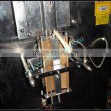 China Supplied Water Filling and Packing Machine/ Economical Sachet Water Packaging Machine thumbnail-5