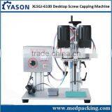 Desktop Electric Plastic Bottle Screw Capping Machine for Screw Caps thumbnail-1