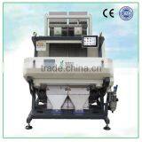 Best Price Small Complete Scale Rice Mill Machine thumbnail-1