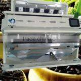 MINGDER Black Rice Corlor Sorting Machine With CCD thumbnail-1