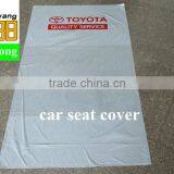 Qingdao Professional Disposable Ivory Plastic Car Seat Cover Set thumbnail-4