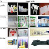 SCM Plastic Roll Garbage Bag Making Machine thumbnail-6