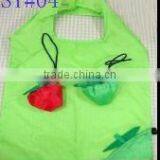 Collectible Foldable Fruit Shape 170T Polyester Shopping Bag thumbnail-1
