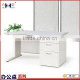 China Supplier Metal & Wood Office Table thumbnail-1