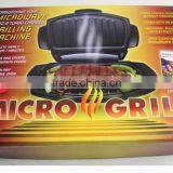 Micro Grill Stocklots thumbnail-1