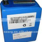 288wh Lithium Backup Power Bank thumbnail-1