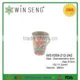 Porcelain Tableware Tall Coffee Mugs thumbnail-2