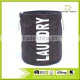 Large-capacity Modern Cotton Rope Waterproof Portable Clothes Cool Laundry Basket thumbnail-2