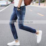2017 New Fashionable Modern Men's Jeans Pants thumbnail-3