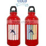 500ml Promotional Aluminum Drinking Cold Color Changing Water Bottle thumbnail-4