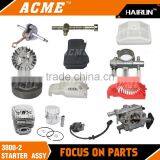 Wholesale China Market Starter Motor Assy thumbnail-1