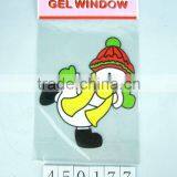 Family Window Sticker for X'mas