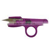 (GD-11843) 4.75" Multi-function Scissors