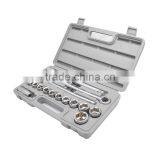17PCS Socket Set(41091 Tool Kits,tool Sets,socket Tools)