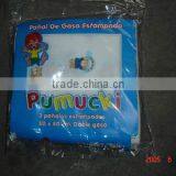 Diaper thumbnail-1