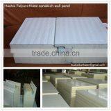 Polyurethane Sandwich Wall Panel thumbnail-1