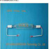 Printing Lamp thumbnail-2