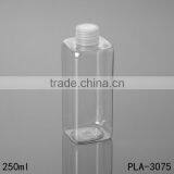 250ml Pet Bottle Silver Aluminum Cap Square Clear Water Plastic Bottle Cosmetic Packaging Factory Price Wholesale thumbnail-6