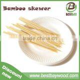 Dispoable Party Picnic Bamboo Kabob Meat Skewer 40cm With Custom Logo thumbnail-6