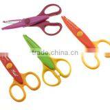 61069 Popular Novelty Children/Kids School Craft Scissors Paper Shape Cutting Scissors thumbnail-5