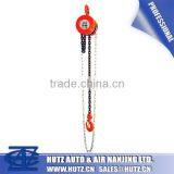 1.5ton Manual Chain Hoist Block CB15E1-07