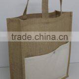 PP Laminated Jute Tote Bag With Canvas Pocket & With Jute Handle thumbnail-2