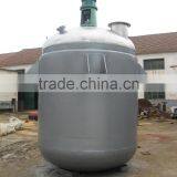 Stainless Steel Chemical Reactor Pesticides Production Equipment thumbnail-3
