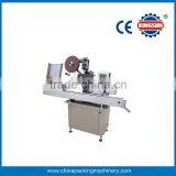 Sticker Labeling Machine thumbnail-1