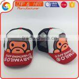 Cartoon Digital Printed Baseball Style Trucker Hat Of Nylon Mesh thumbnail-1