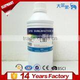 China Manufacture Supply Compatible Ep Son Large Formate Inkjet Printers Dye Sublimation Ink thumbnail-6