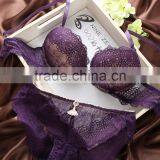 Sexy Hot Designer New Style Bra and Panty Sets thumbnail-3