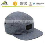 Patch Hats Woven Label Leather Label Camp Cap Snapback Panel 5 Flower thumbnail-1