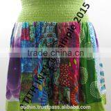 Designer Ladies Skirt