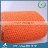 Supply Type and Tricot Knitted Type Soft Tulle Fabric thumbnail-5