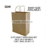 (Q246) 10 PC KRAFT PAPER BAG SET thumbnail-1