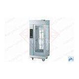 Commercial Gas Shawarma Broiler , Electric Rotisserie Oven 8.2 KW thumbnail-1
