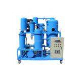 Lubricating Oil Purifier thumbnail-2