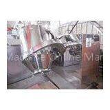 Three Dimensional Movement Swing Stainless Steel Mixer For Powder / Particles