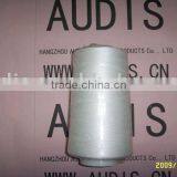 Spun Polyester Sewing Thread