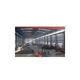 China Construction Huawei Scaffolding & Formwork Co., Ltd. company overview - view 1 thumbnail