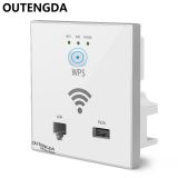 OUTENGDA 300Mbps in Wall AP WiFi Access Point Router Wireless Socket for Hotel Wi-Fi Project Support AC Management